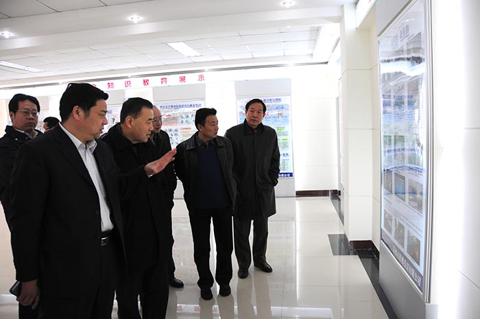 2014年1月13日，中國煤炭工業協會副會長王廣德一行到磴槽集團金嶺煤業調研